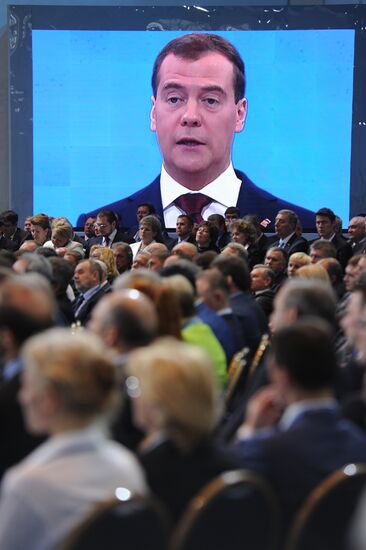 Dmitry Medvedev at the 13th United Russia party conference