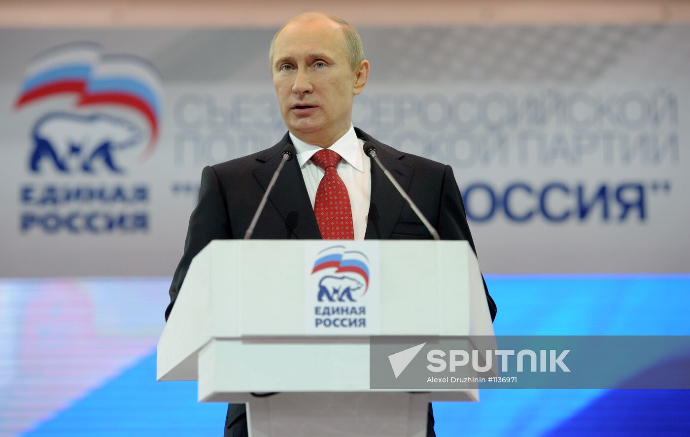 Vladimir Putin at the 13th United Russia party conference