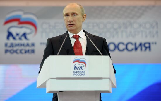 Vladimir Putin at the 13th United Russia party conference