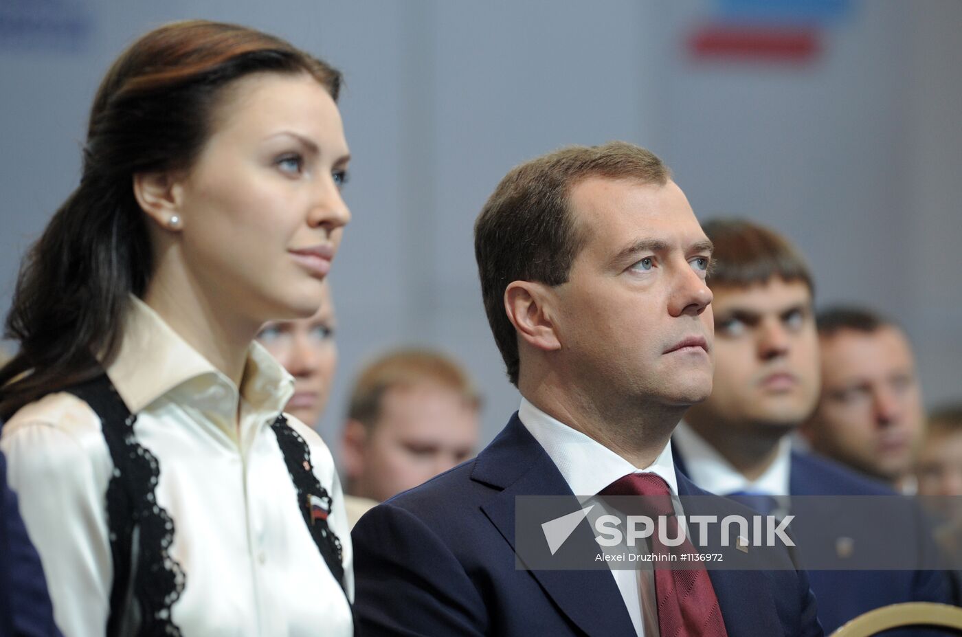 Dmitry Medvedev at the 13th United Russia party conference