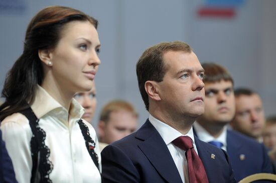 Dmitry Medvedev at the 13th United Russia party conference