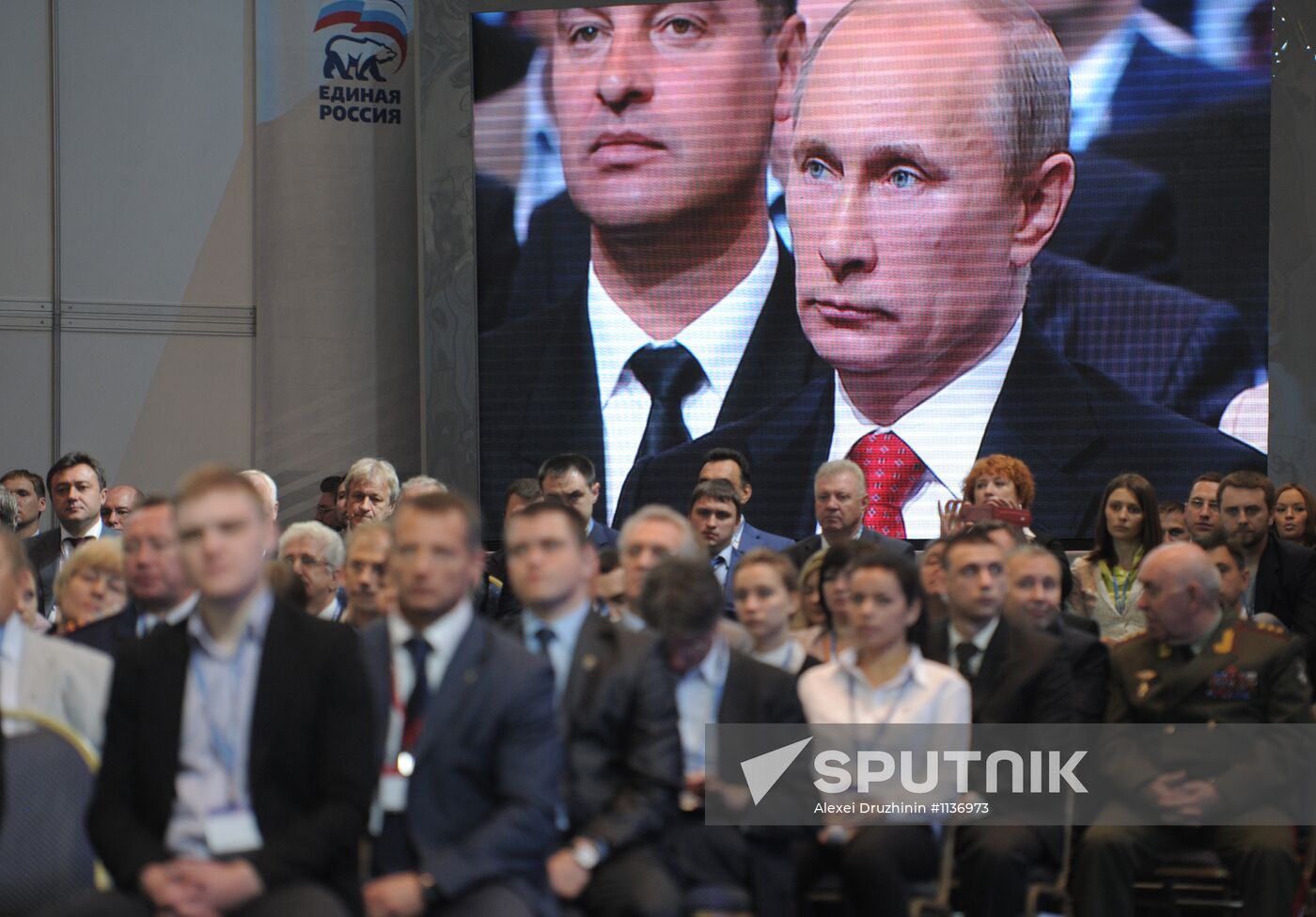 Vladimir Putin at the 13th United Russia party conference