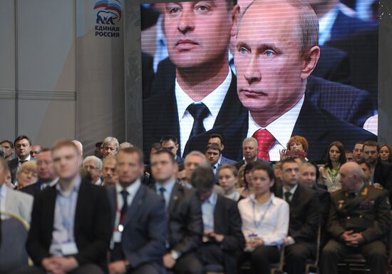Vladimir Putin at the 13th United Russia party conference