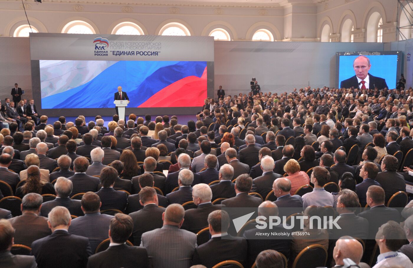 Vladimir Putin at the 13th United Russia party conference
