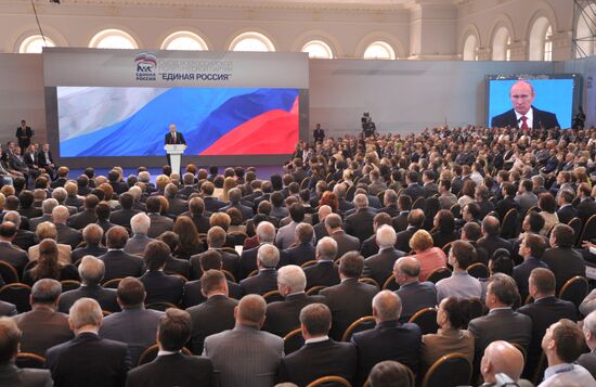 Vladimir Putin at the 13th United Russia party conference