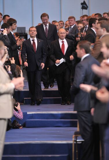 Putin, Medvedev at XIII Congress of United Russia Party