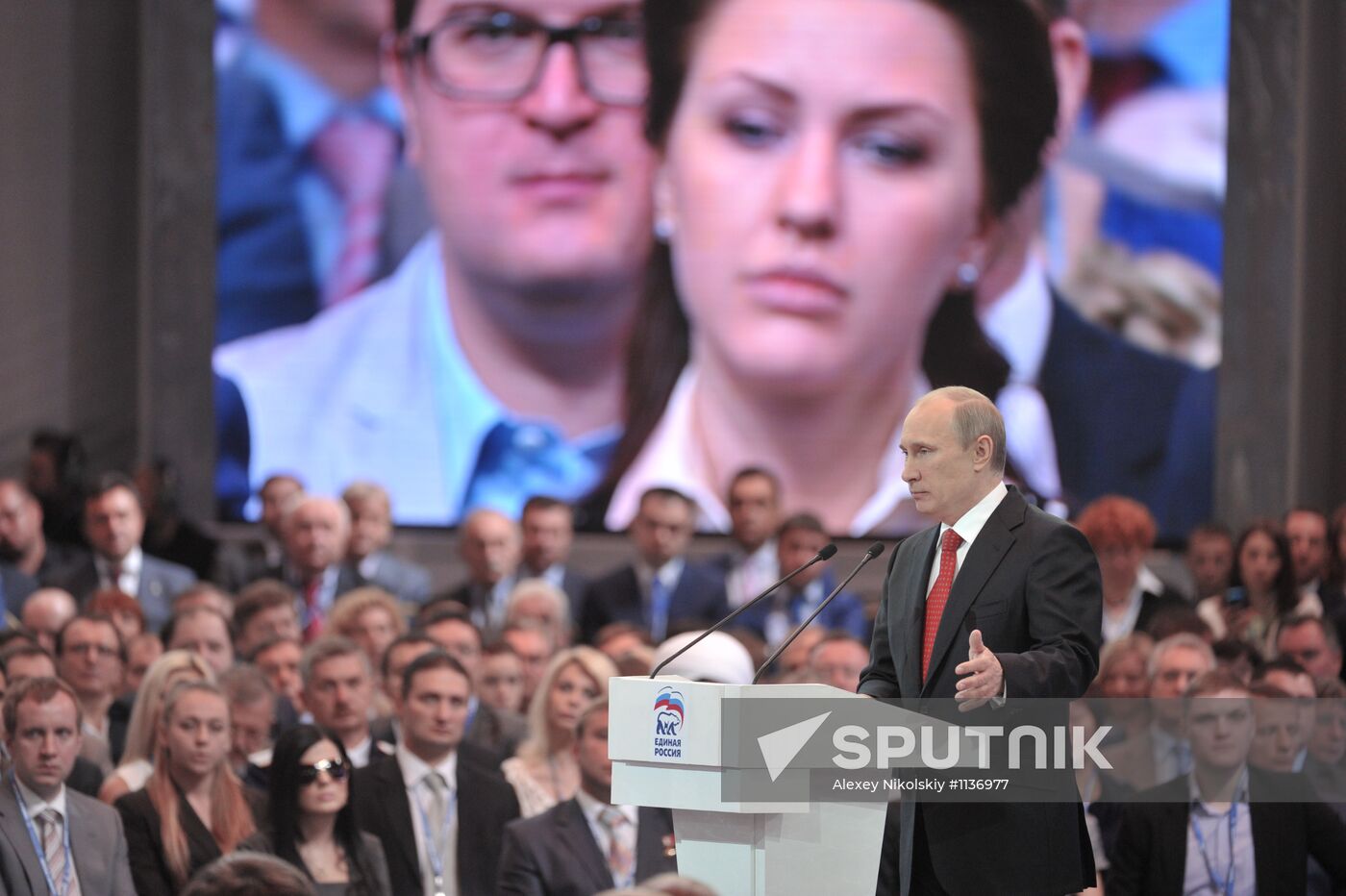 Vladimir Putin at the 13th United Russia party conference