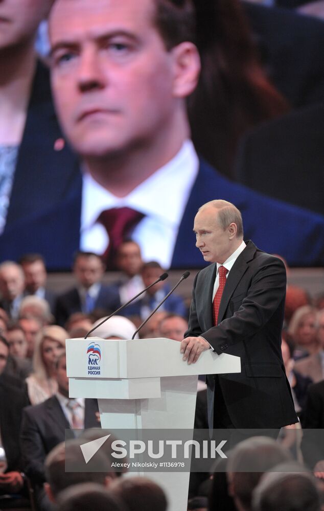 Putin, Medvedev at XIII Congress of United Russia Party