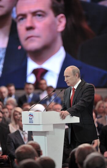 Putin, Medvedev at XIII Congress of United Russia Party