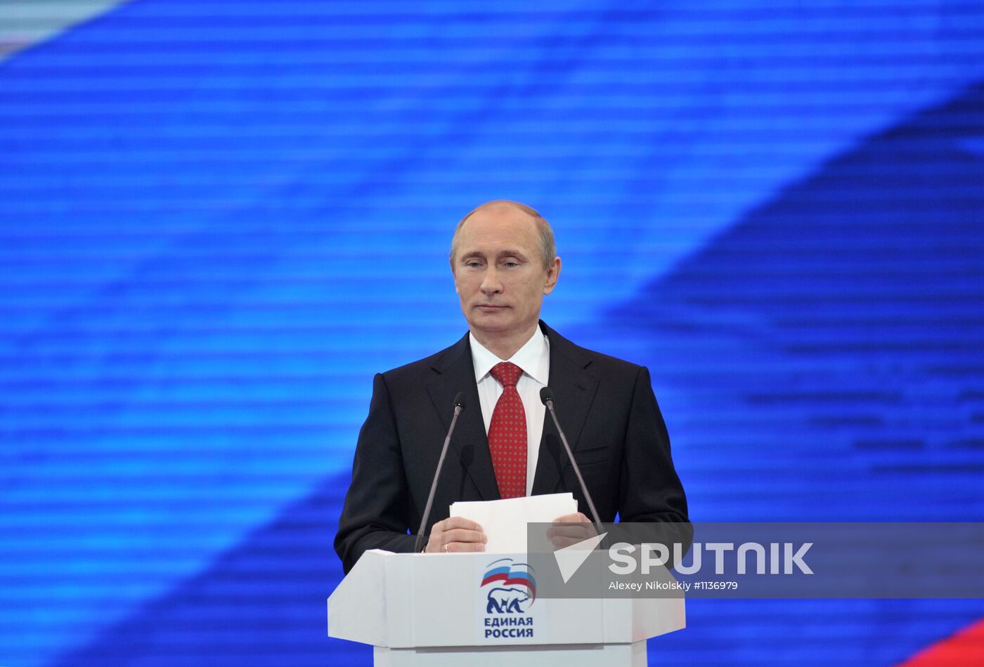 Vladimir Putin at the 13th United Russia party conference