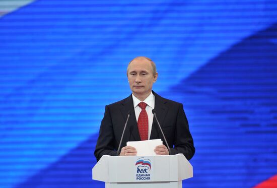 Vladimir Putin at the 13th United Russia party conference