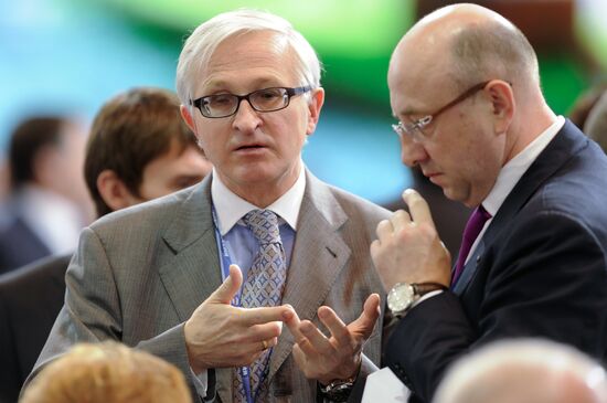 13th Congress of United Russia Party