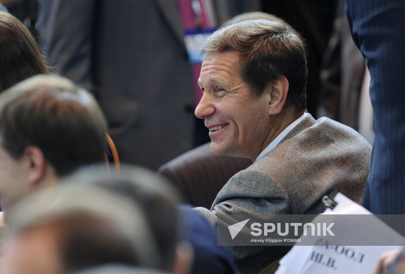 13th Congress of United Russia Party