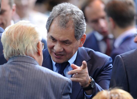 13th Congress of United Russia Party