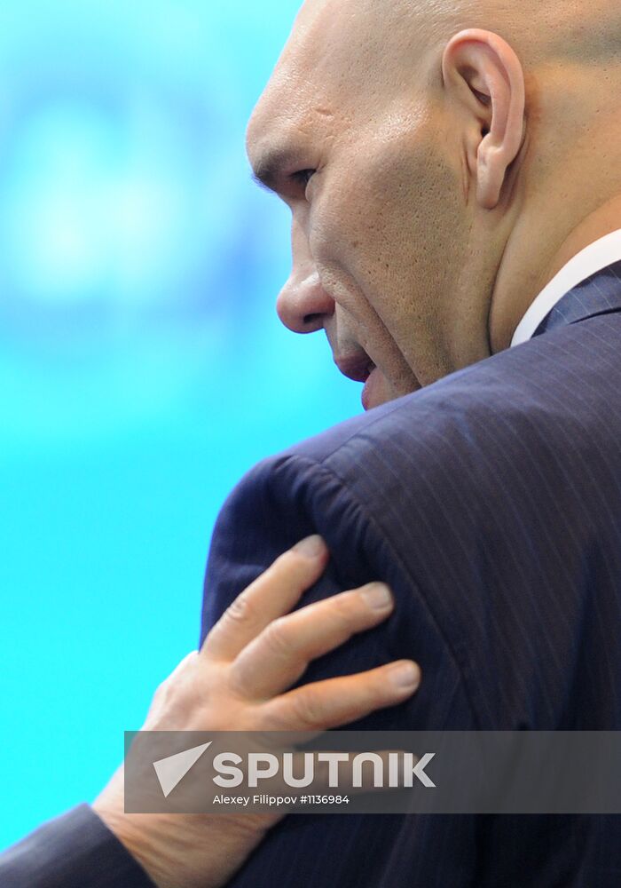 XIII Congress of United Russia Party