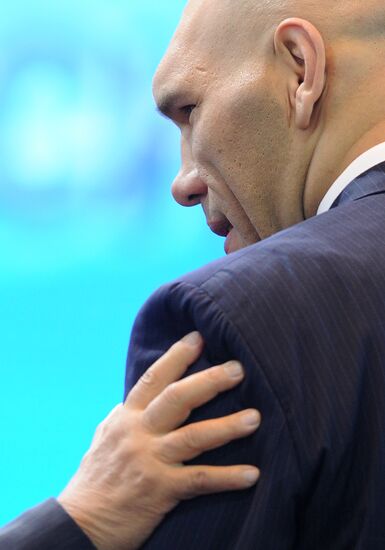 XIII Congress of United Russia Party