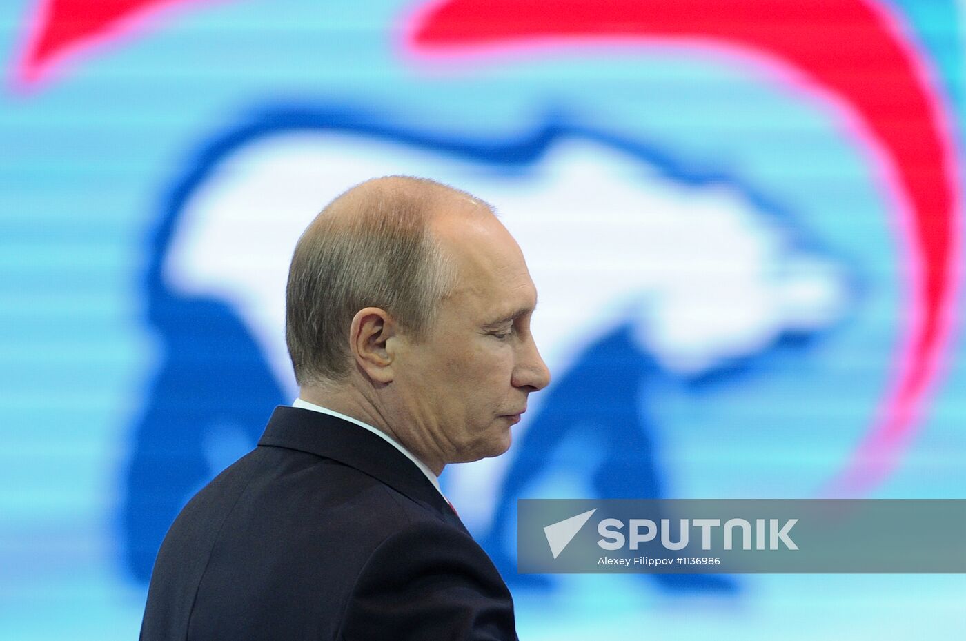 Vladimir Putin at the 13th United Russia party conference