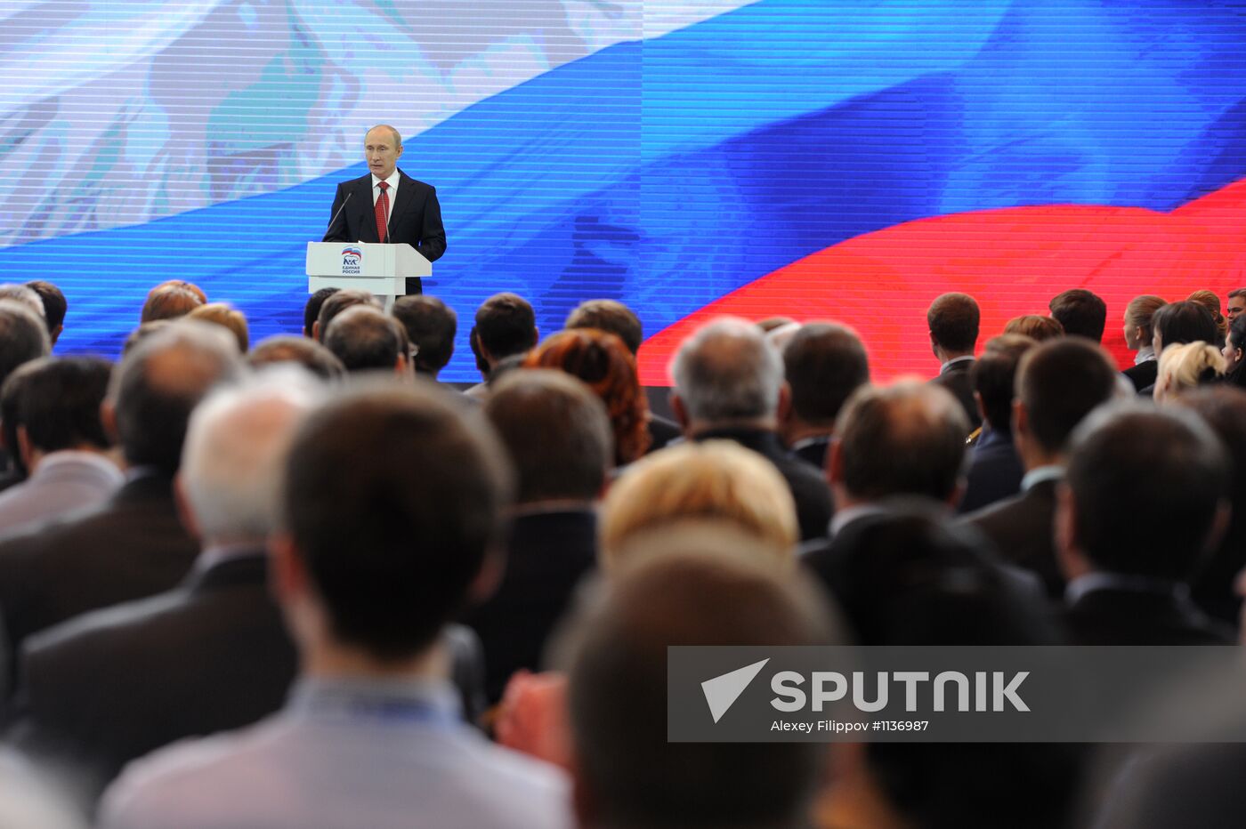 Vladimir Putin at the 13th United Russia party conference