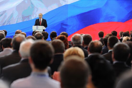 Vladimir Putin at the 13th United Russia party conference