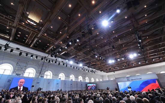 XIII Congress of United Russia Party