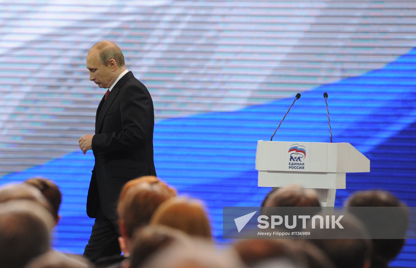 Vladimir Putin at the 13th United Russia party conference