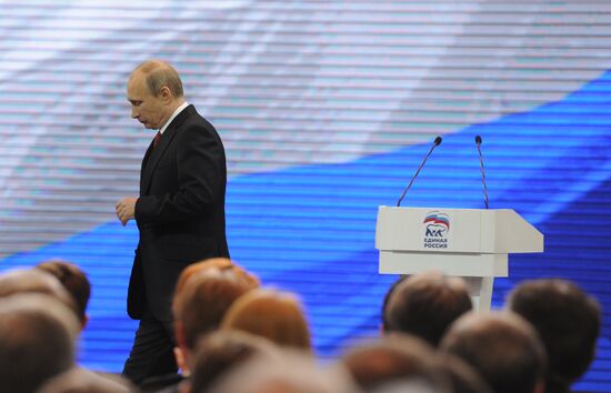 Vladimir Putin at the 13th United Russia party conference