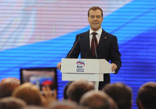 Dmitry Medvedev at the 13th United Russia party conference