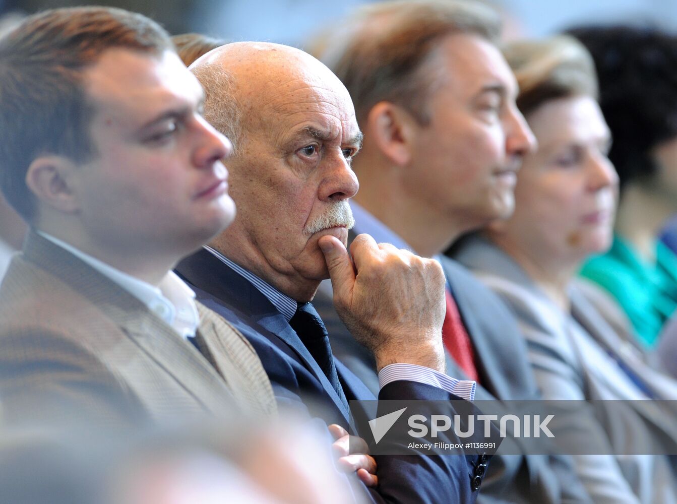 13th Congress of United Russia Party