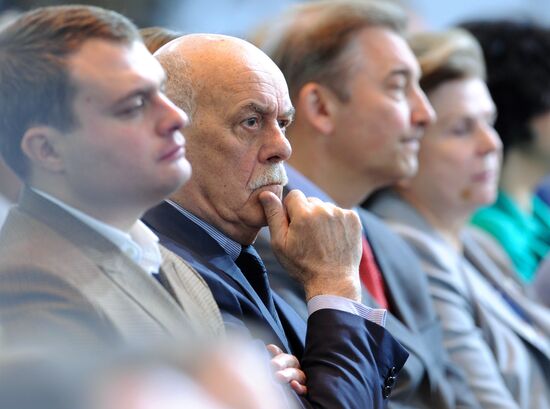 13th Congress of United Russia Party