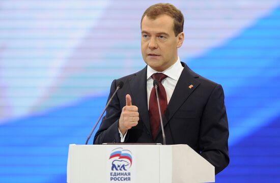 Dmitry Medvedev at the 13th United Russia party conference