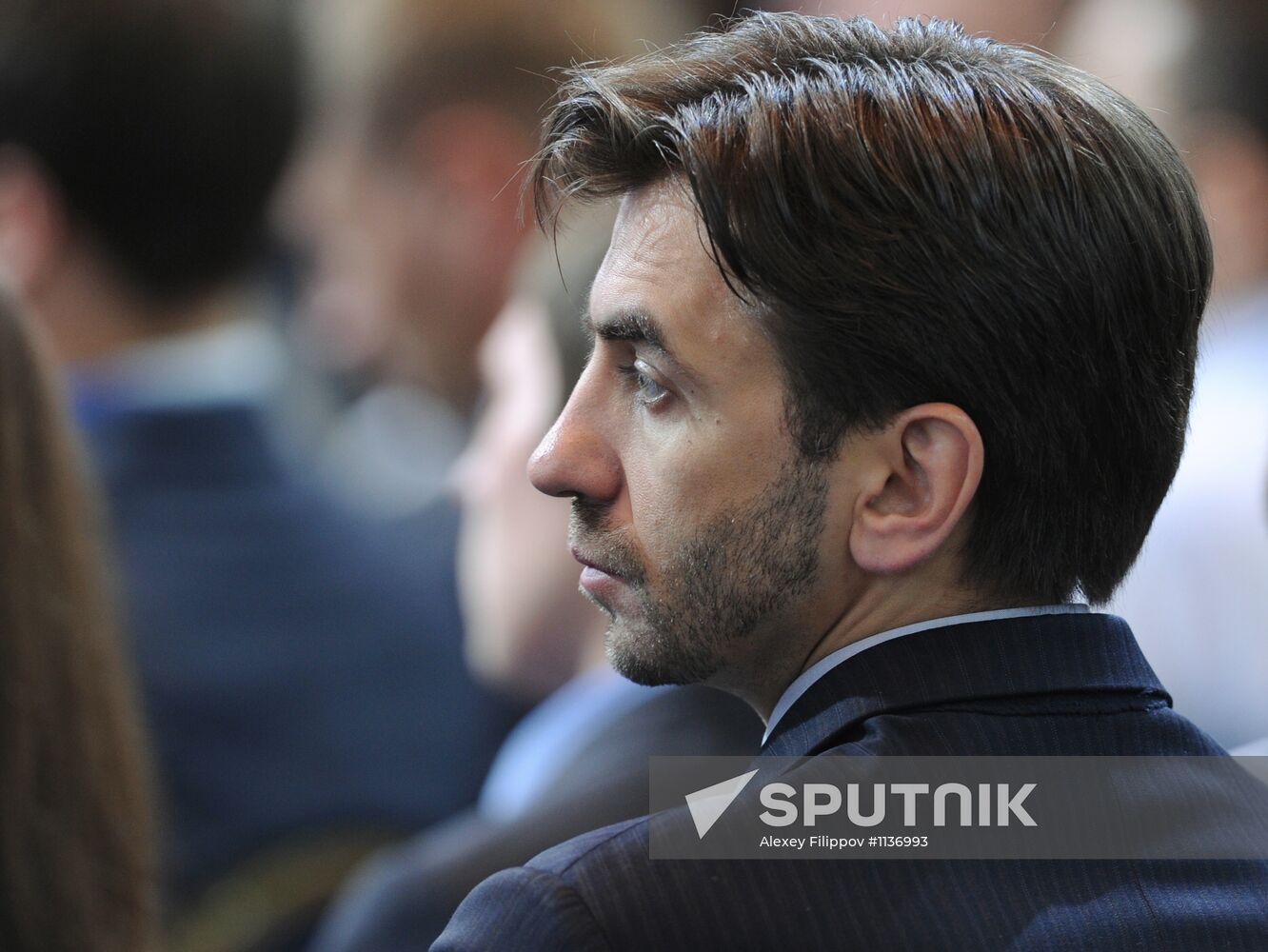 13th Congress of United Russia Party