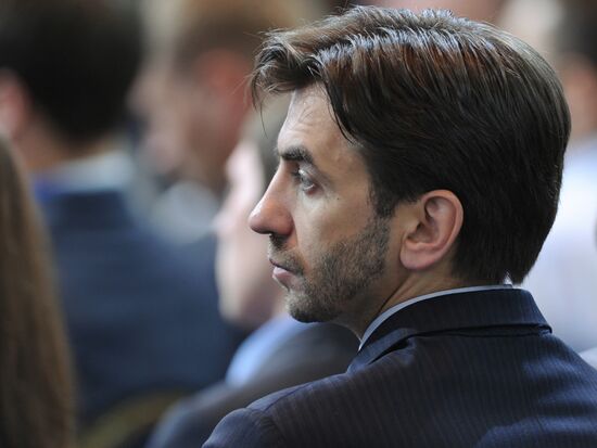 13th Congress of United Russia Party