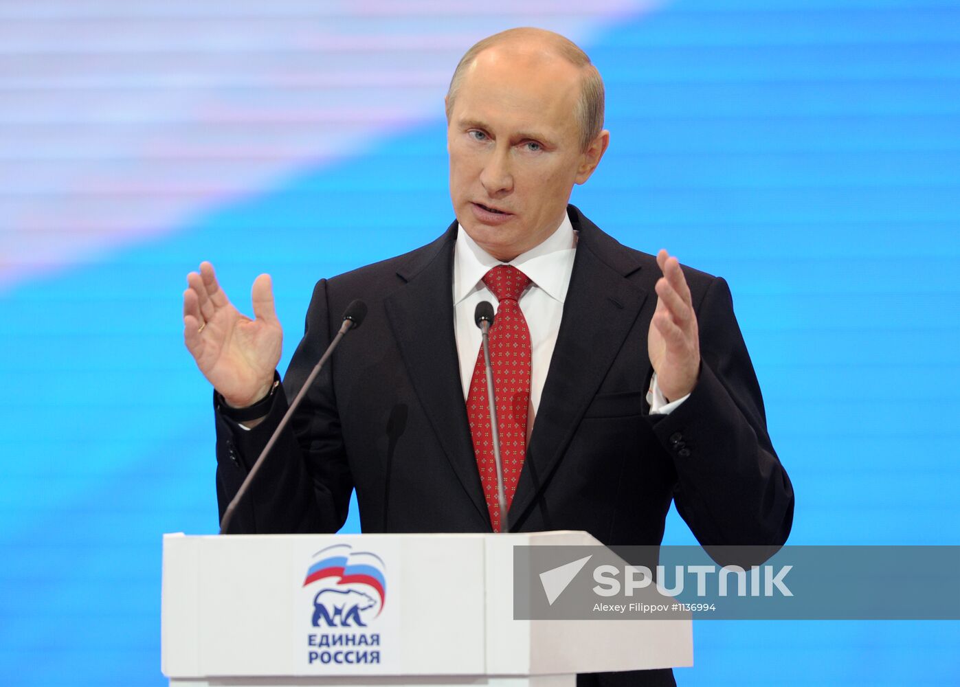 Vladimir Putin at the 13th United Russia party conference
