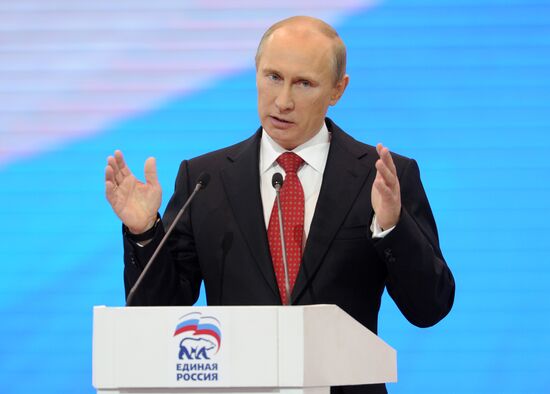 Vladimir Putin at the 13th United Russia party conference