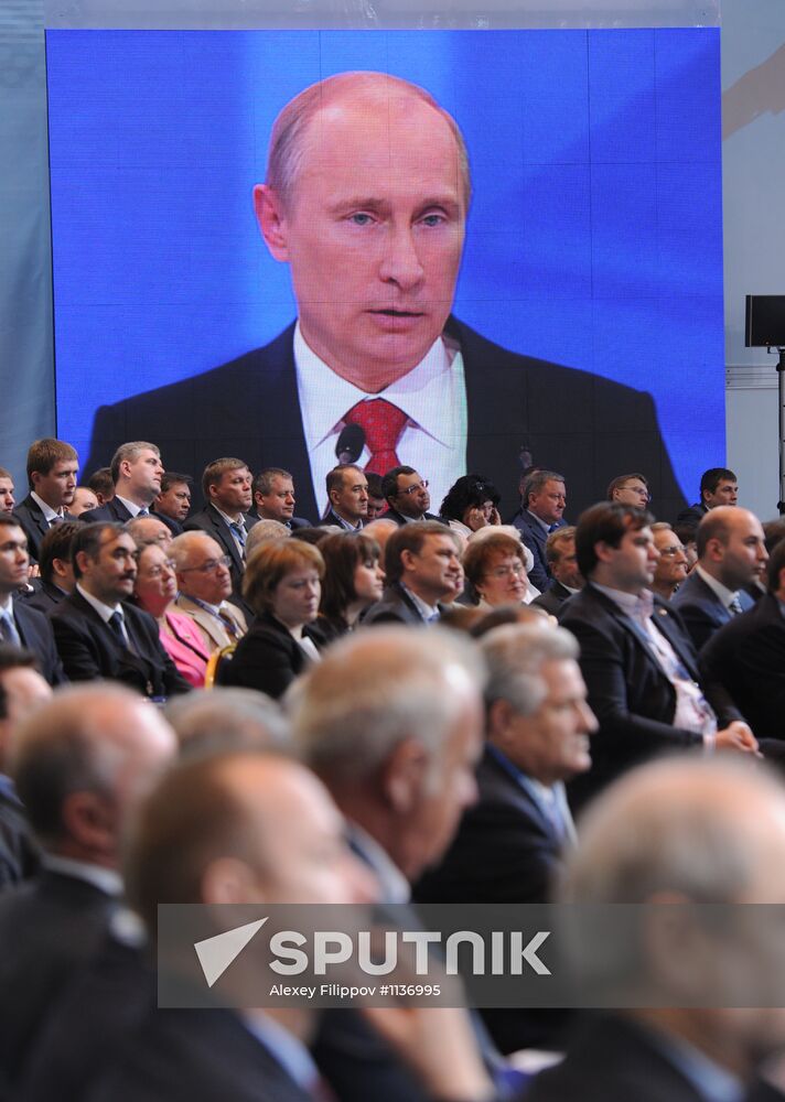 Vladimir Putin at the 13th United Russia party conference