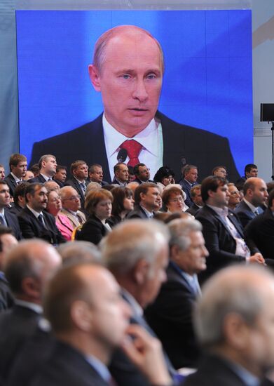 Vladimir Putin at the 13th United Russia party conference