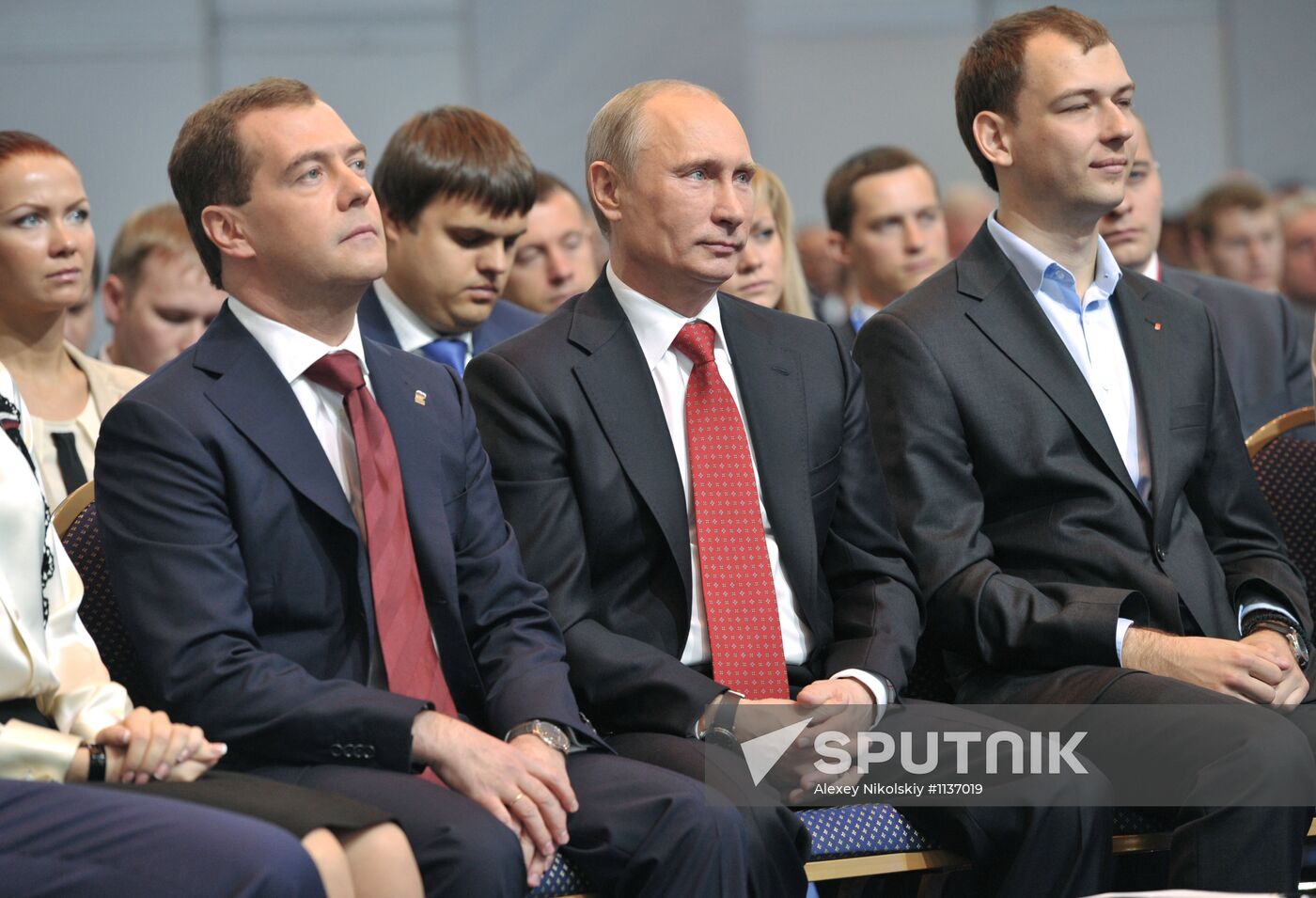 Putin and Medvedev at the 13th United Russia party conference