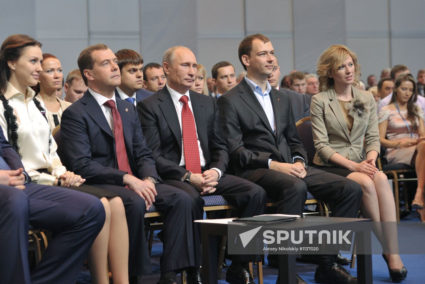 Putin and Medvedev at the 13th United Russia party conference