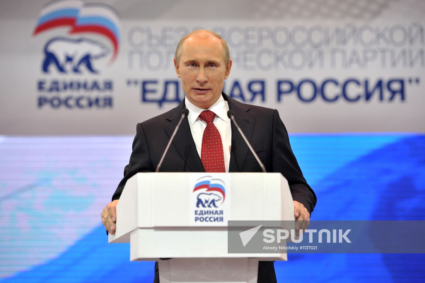 Vladimir Putin at the 13th United Russia party conference