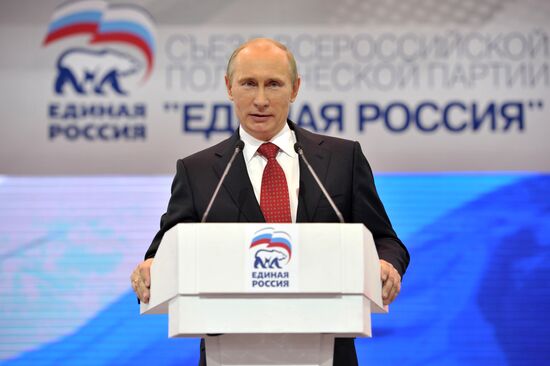 Vladimir Putin at the 13th United Russia party conference