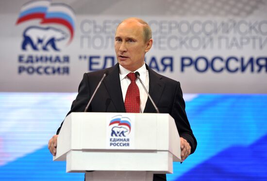 Vladimir Putin at the 13th United Russia party conference