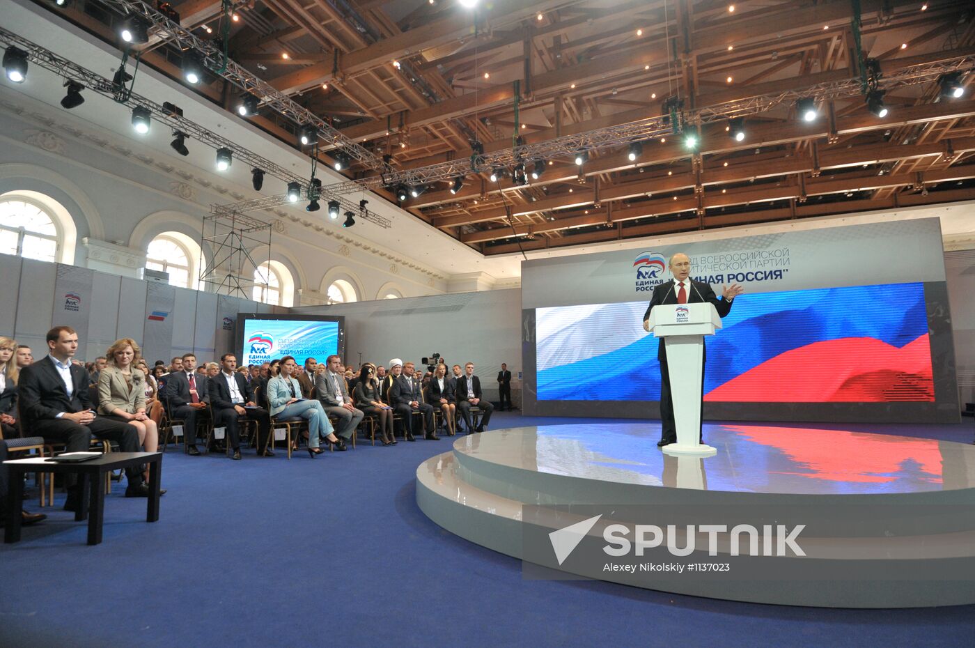 Vladimir Putin at the 13th United Russia party conference