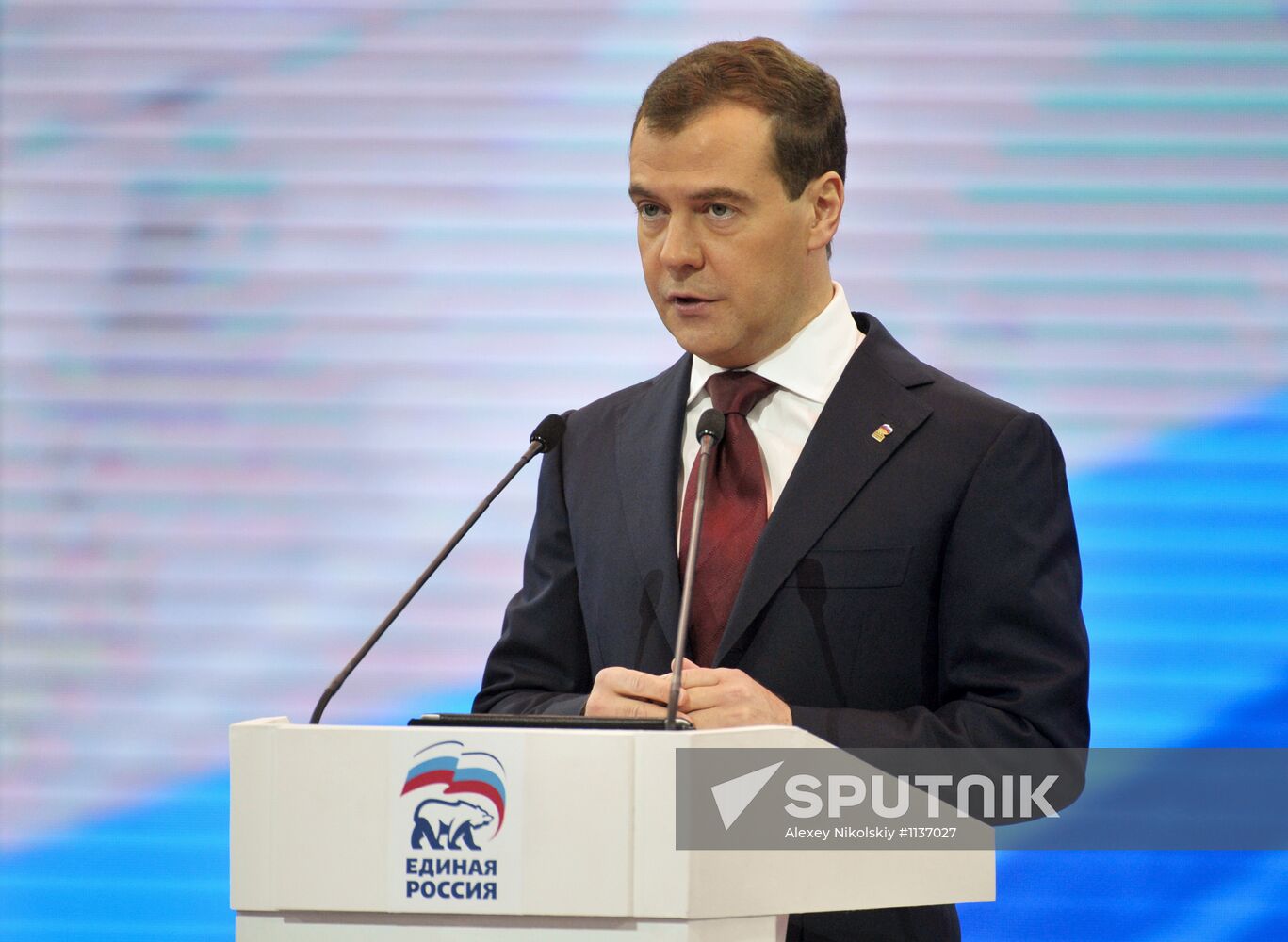 Dmitry Medvedev at the 13th United Russia party conference