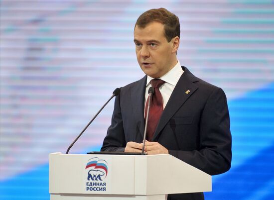 Dmitry Medvedev at the 13th United Russia party conference