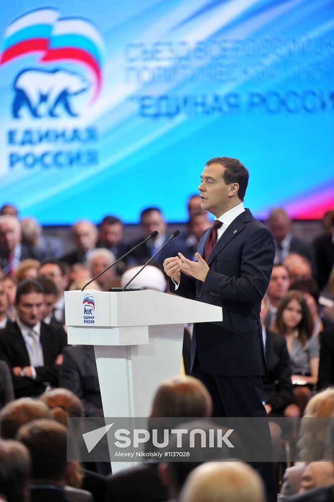 Dmitry Medvedev at the 13th United Russia party conference