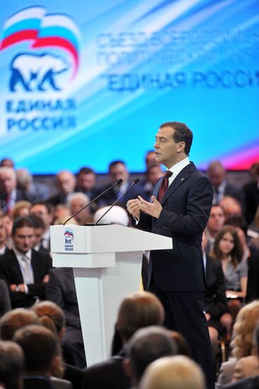 Dmitry Medvedev at the 13th United Russia party conference