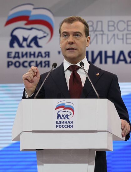 Dmitry Medvedev at the 13th United Russia party conference