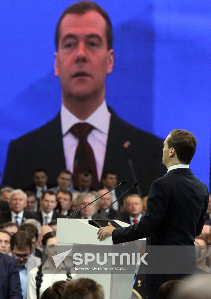 Dmitry Medvedev at the 13th United Russia party conference