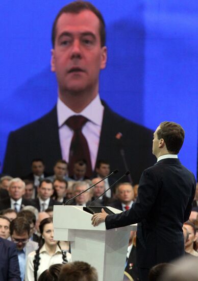Dmitry Medvedev at the 13th United Russia party conference