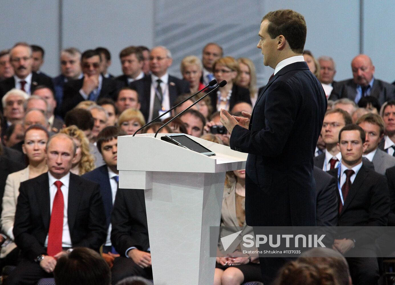 Dmitry Medvedev at the 13th United Russia party conference